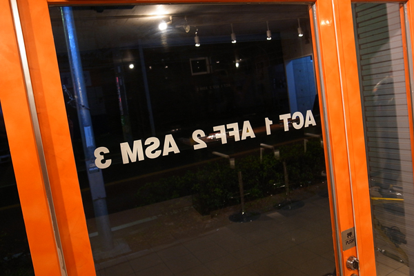 120221 ACT8 RIMG2139.jpg